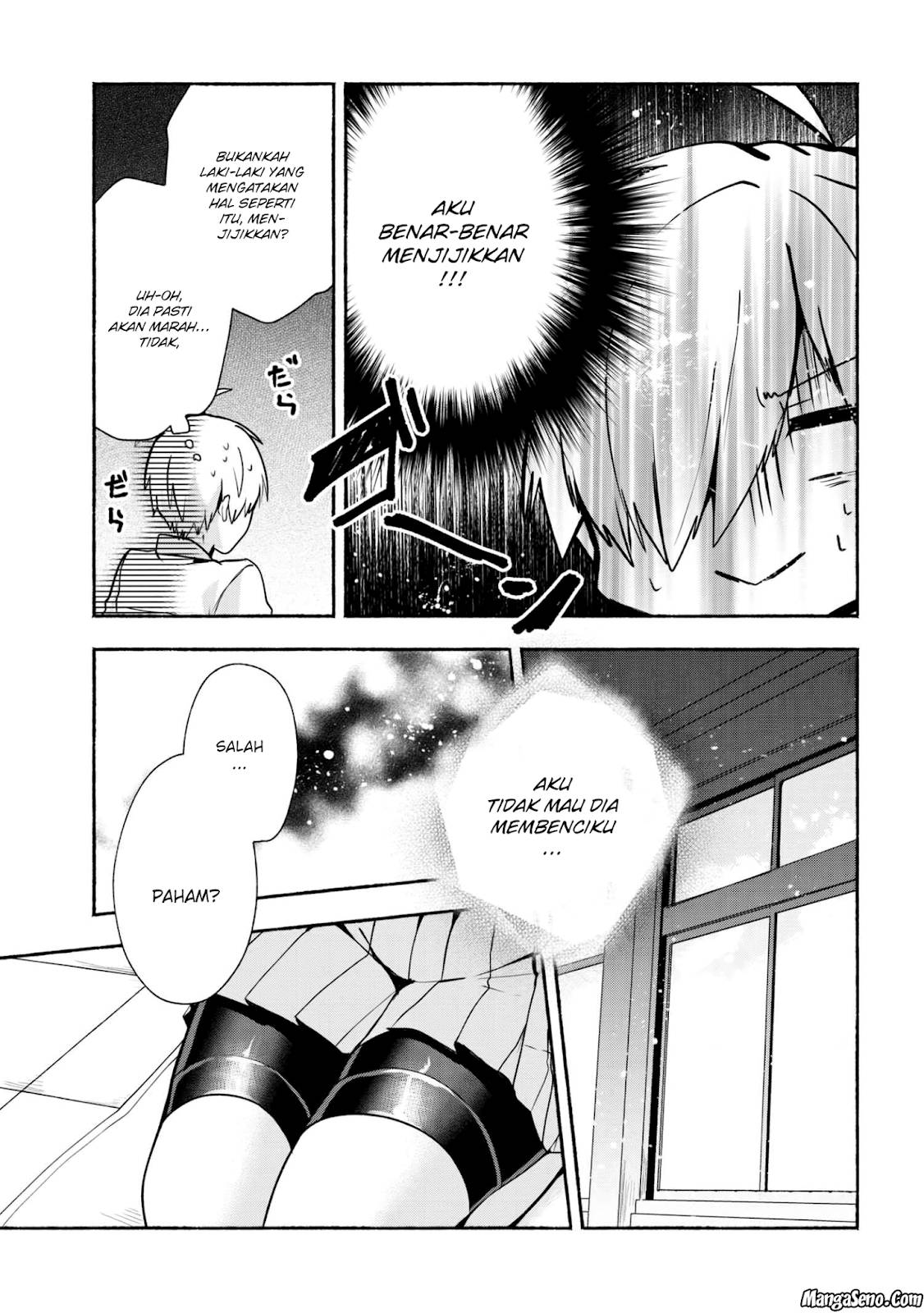 Pashiri na Boku to Koisuru Banchou-san Chapter 27 - halaman 15