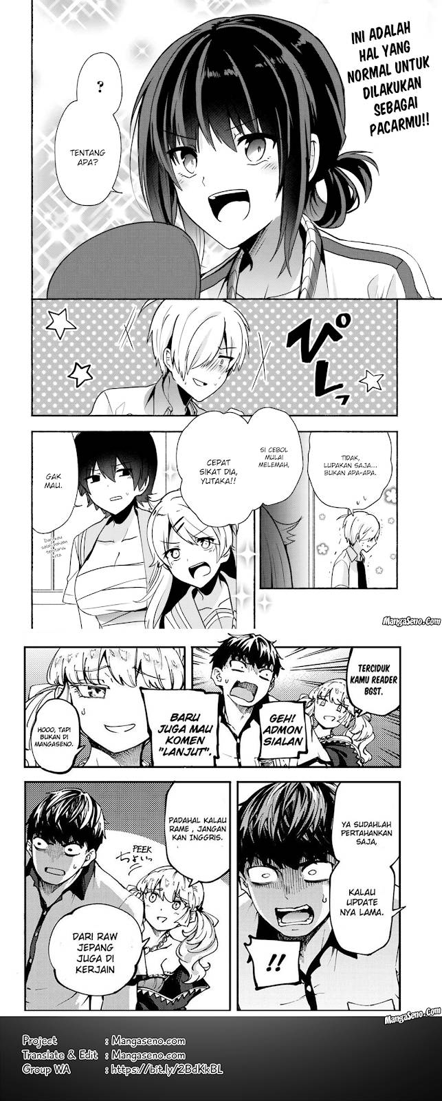 Pashiri na Boku to Koisuru Banchou-san Chapter 27 - halaman 16