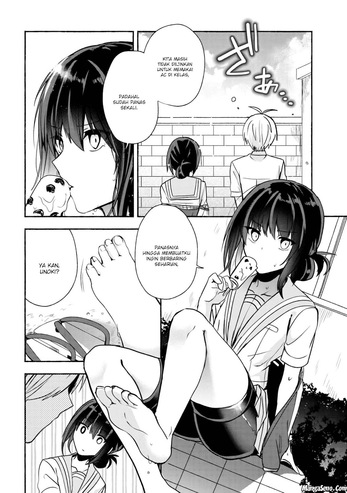 Pashiri na Boku to Koisuru Banchou-san Chapter 27 - halaman 2