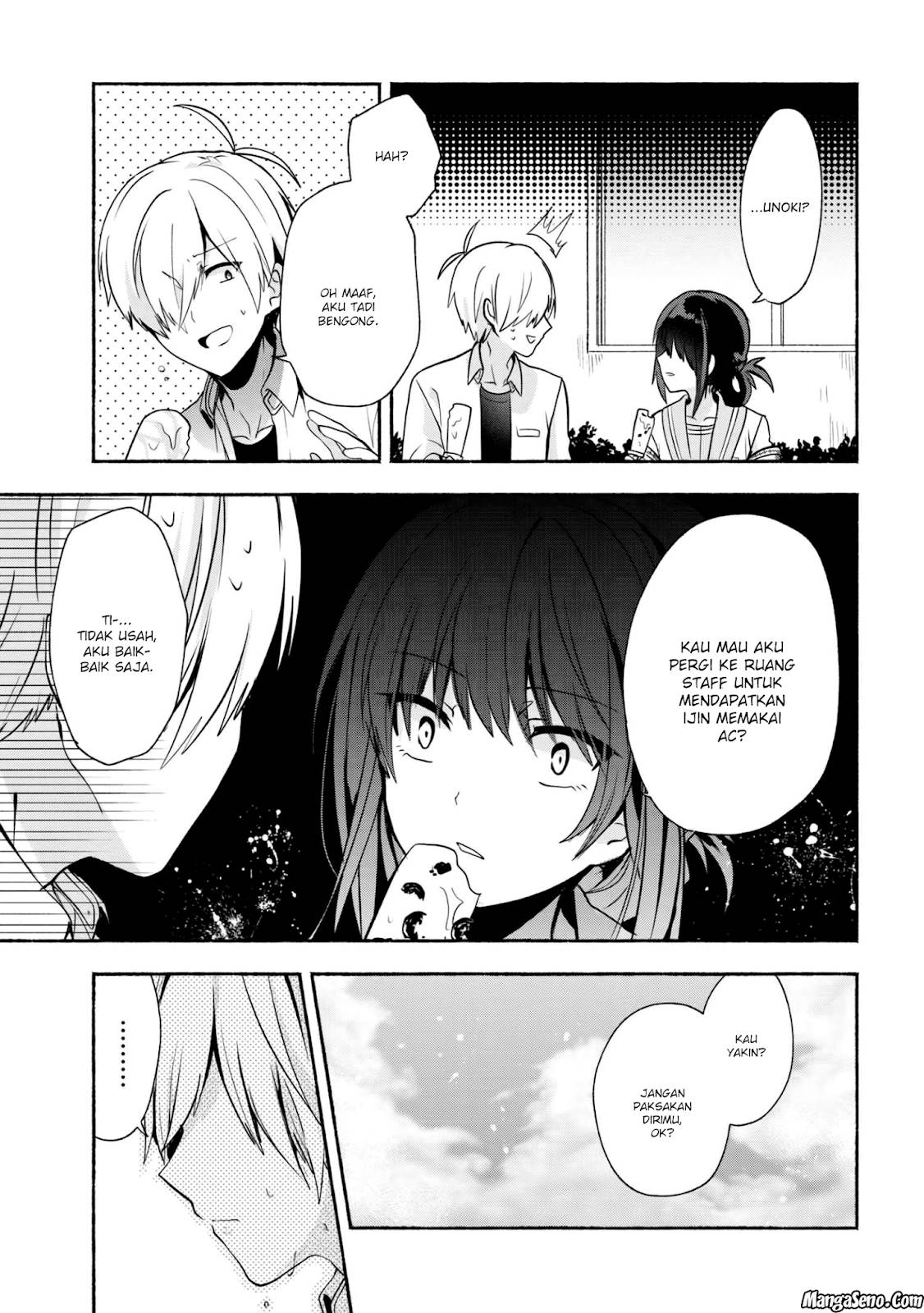 Pashiri na Boku to Koisuru Banchou-san Chapter 27 - halaman 3