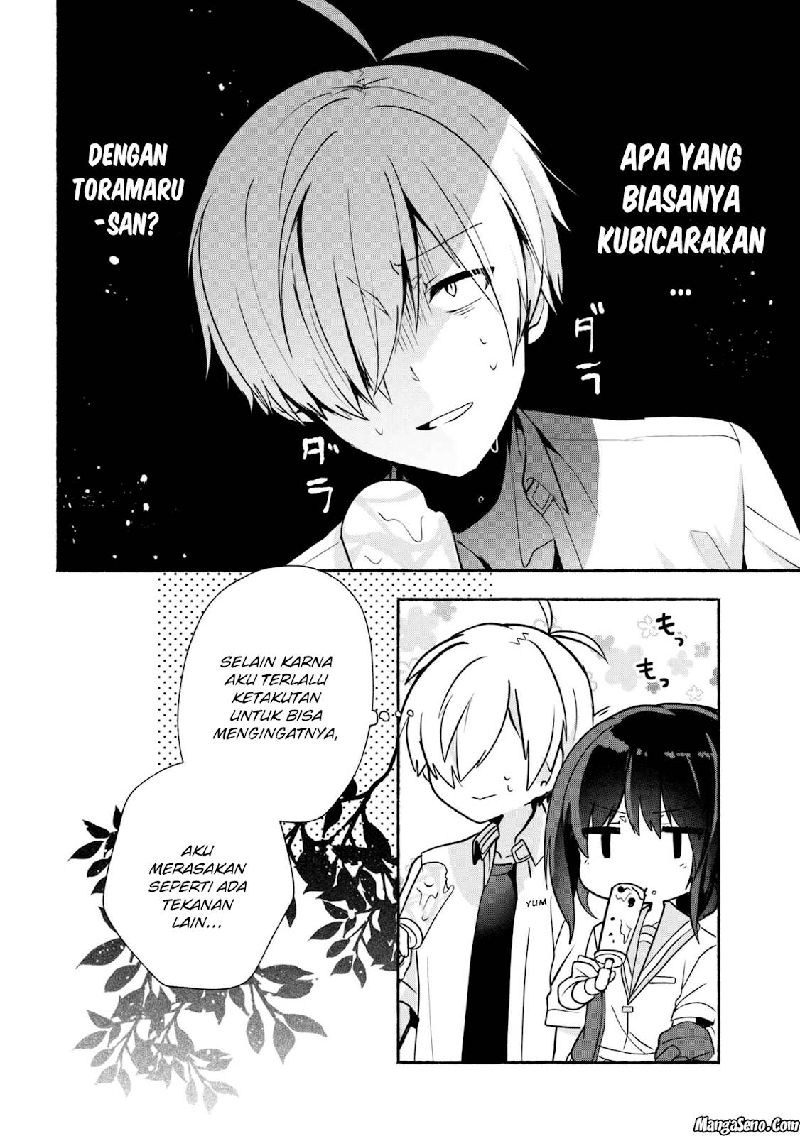 Pashiri na Boku to Koisuru Banchou-san Chapter 27 - halaman 4