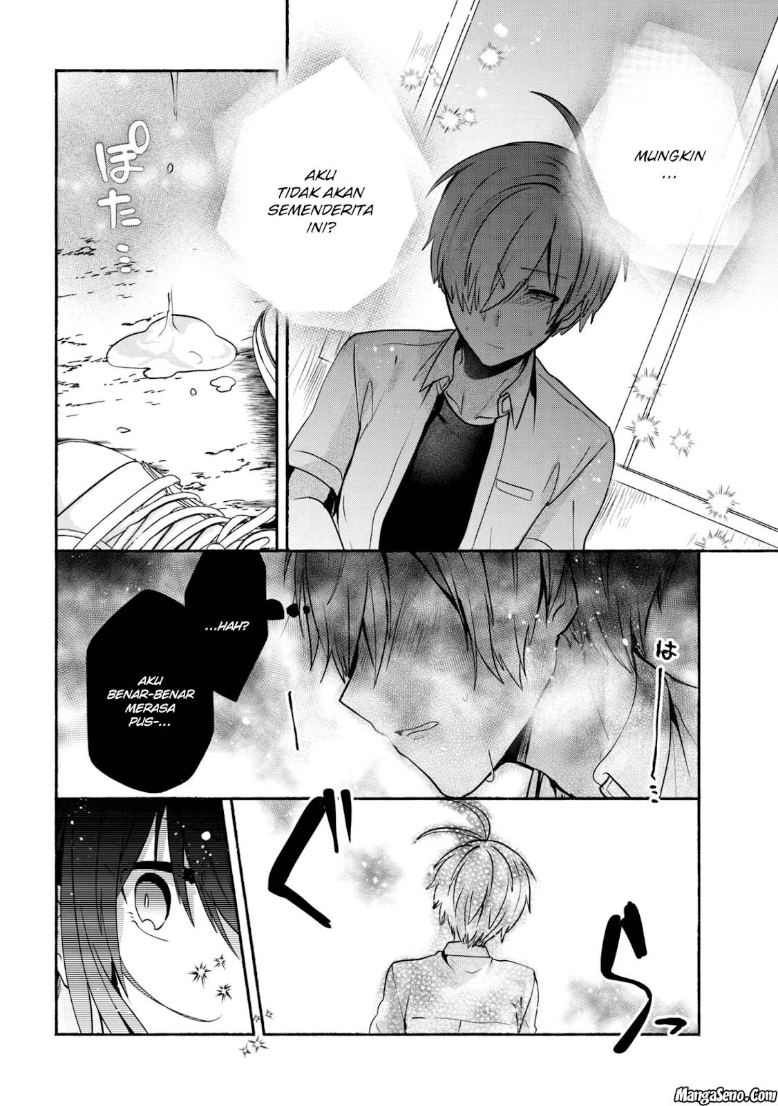 Pashiri na Boku to Koisuru Banchou-san Chapter 27 - halaman 6