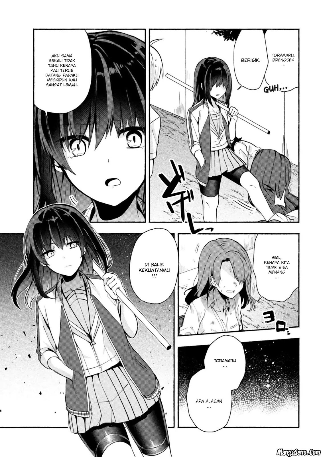 Pashiri na Boku to Koisuru Banchou-san Chapter 28 - halaman 3