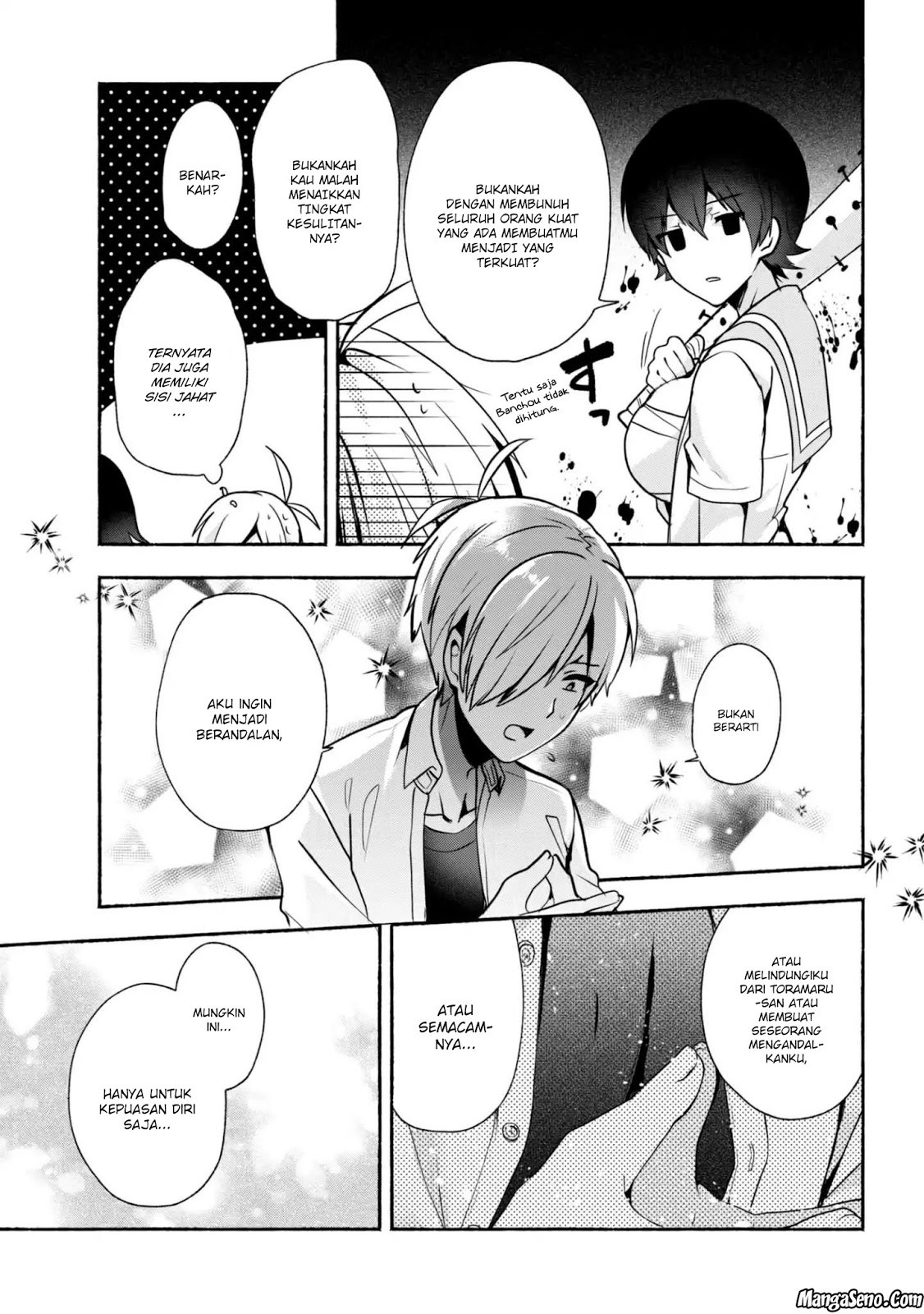 Pashiri na Boku to Koisuru Banchou-san Chapter 28 - halaman 9
