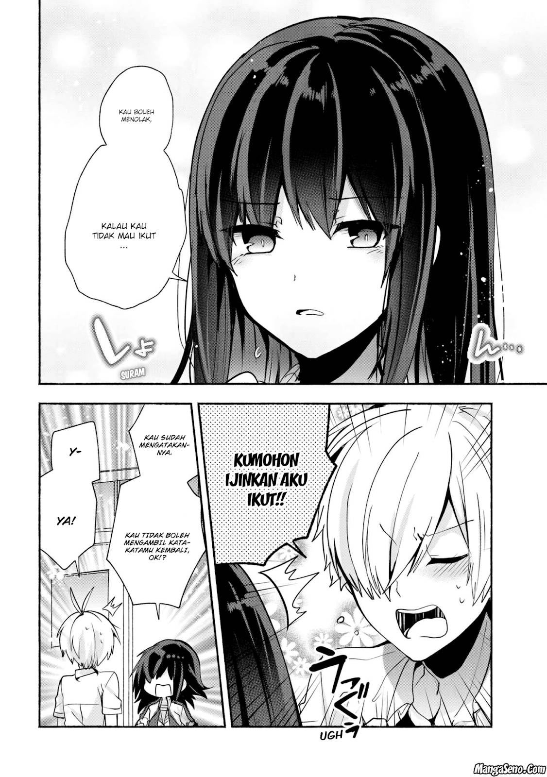 Pashiri na Boku to Koisuru Banchou-san Chapter 29 - halaman 10