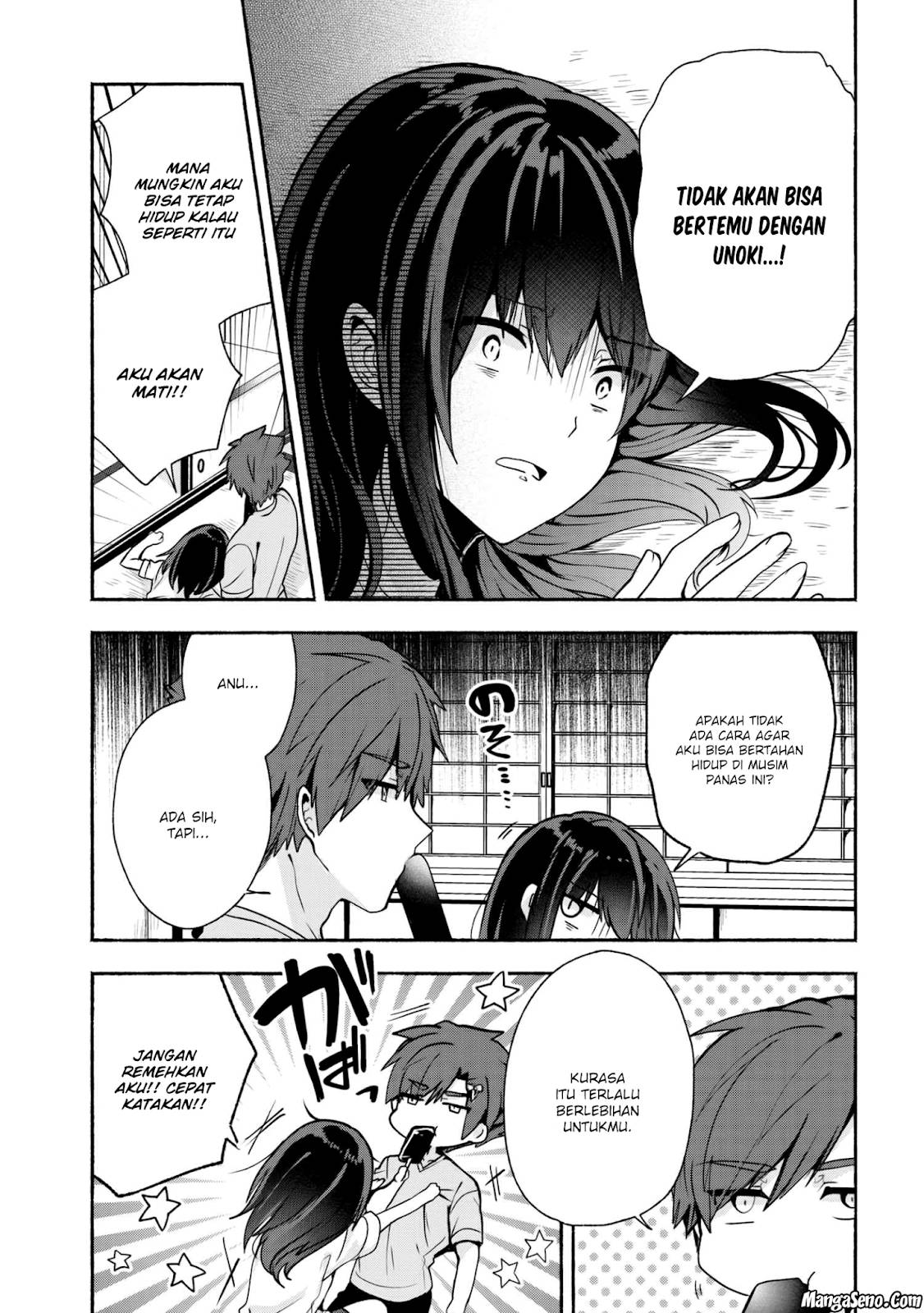 Pashiri na Boku to Koisuru Banchou-san Chapter 29 - halaman 3