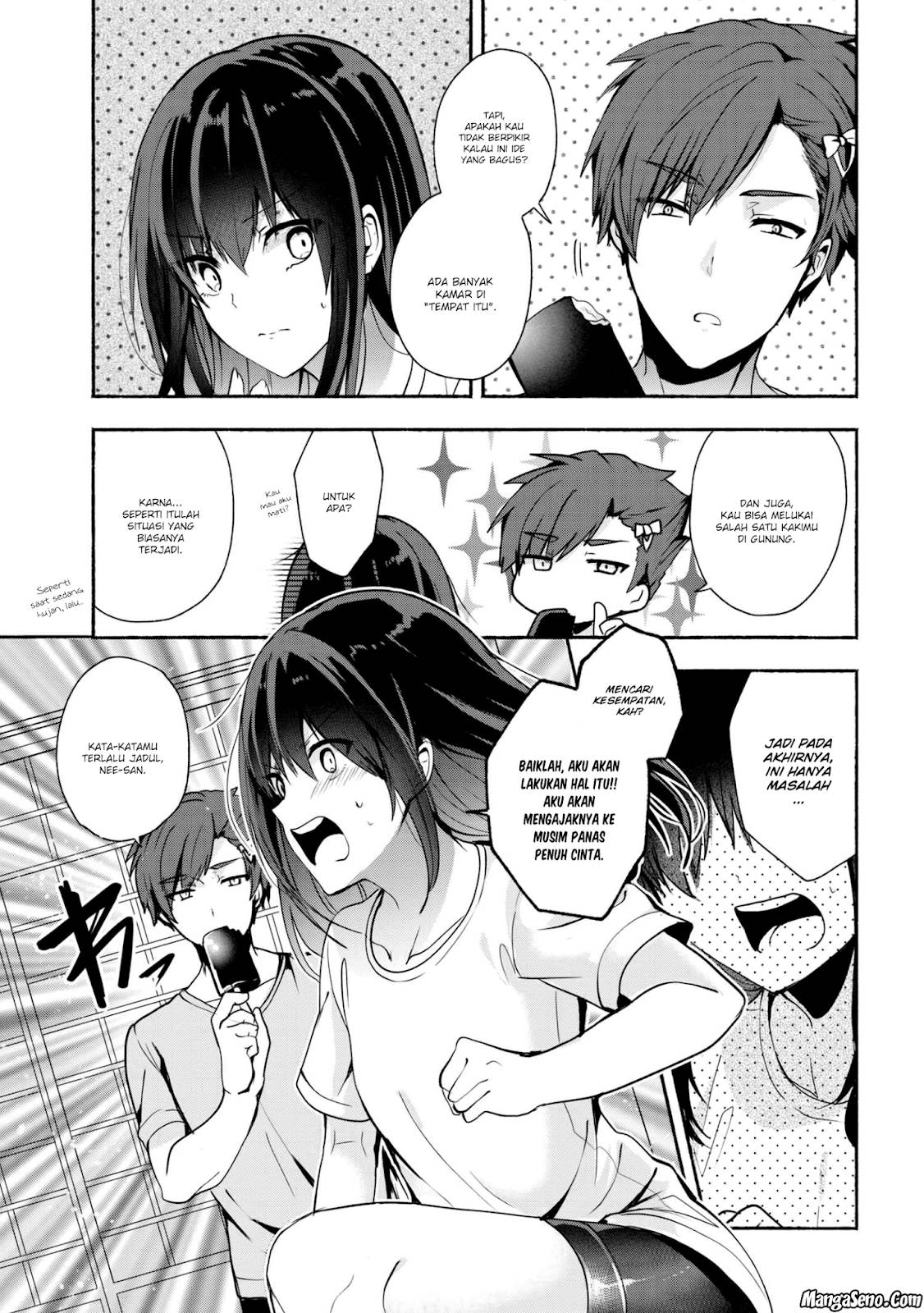 Pashiri na Boku to Koisuru Banchou-san Chapter 29 - halaman 7