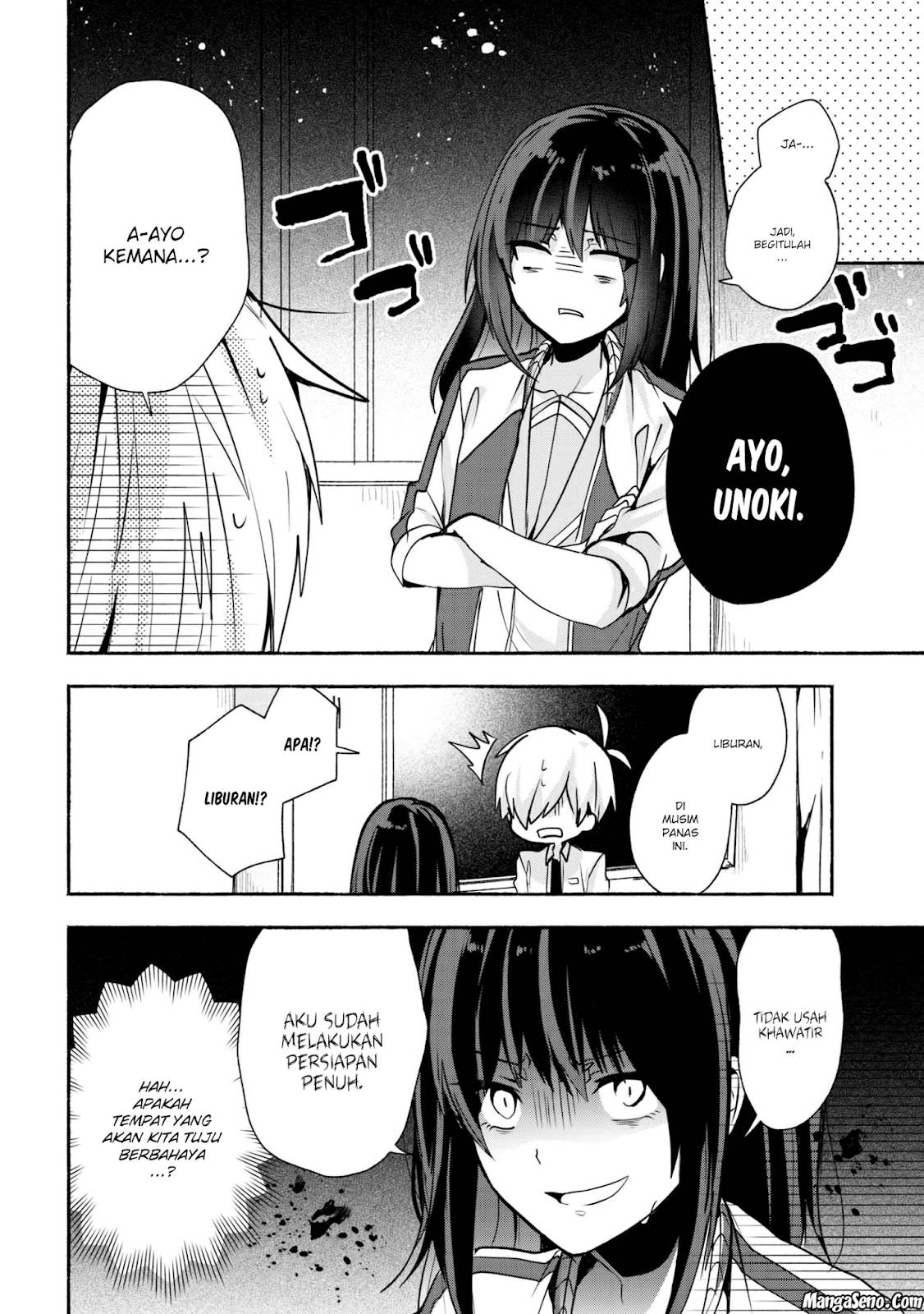 Pashiri na Boku to Koisuru Banchou-san Chapter 29 - halaman 8