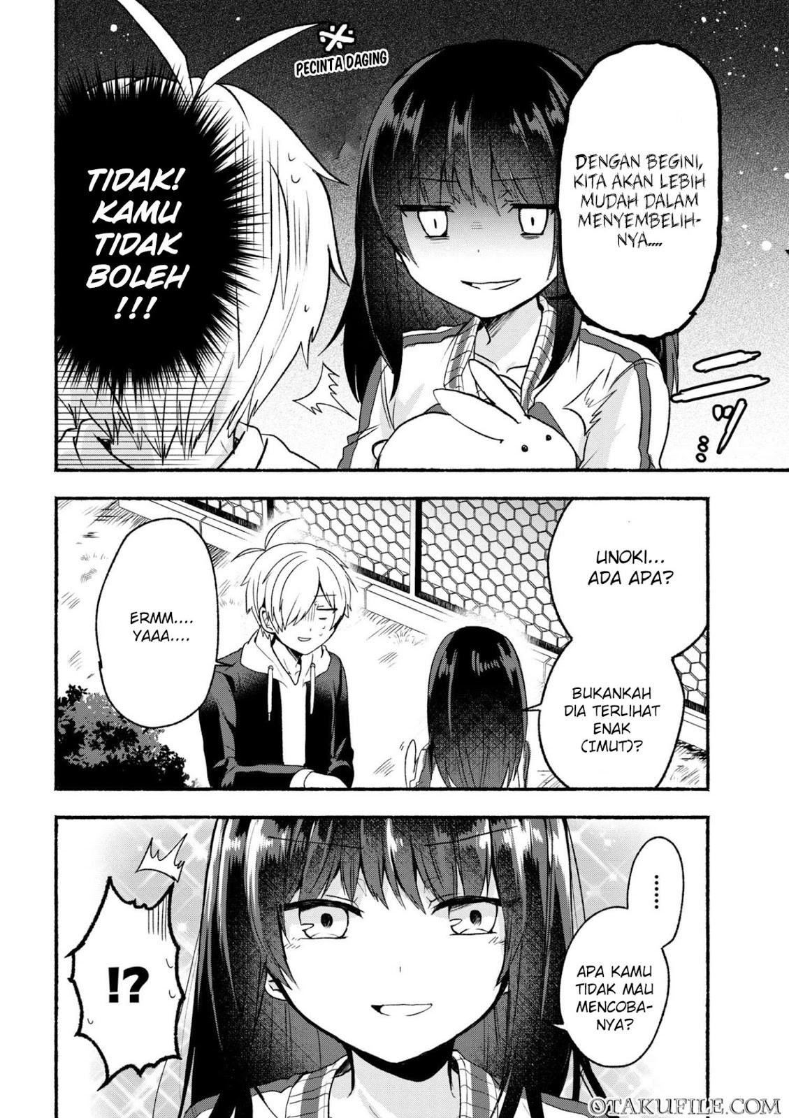 Pashiri na Boku to Koisuru Banchou-san Chapter 3 - halaman 14