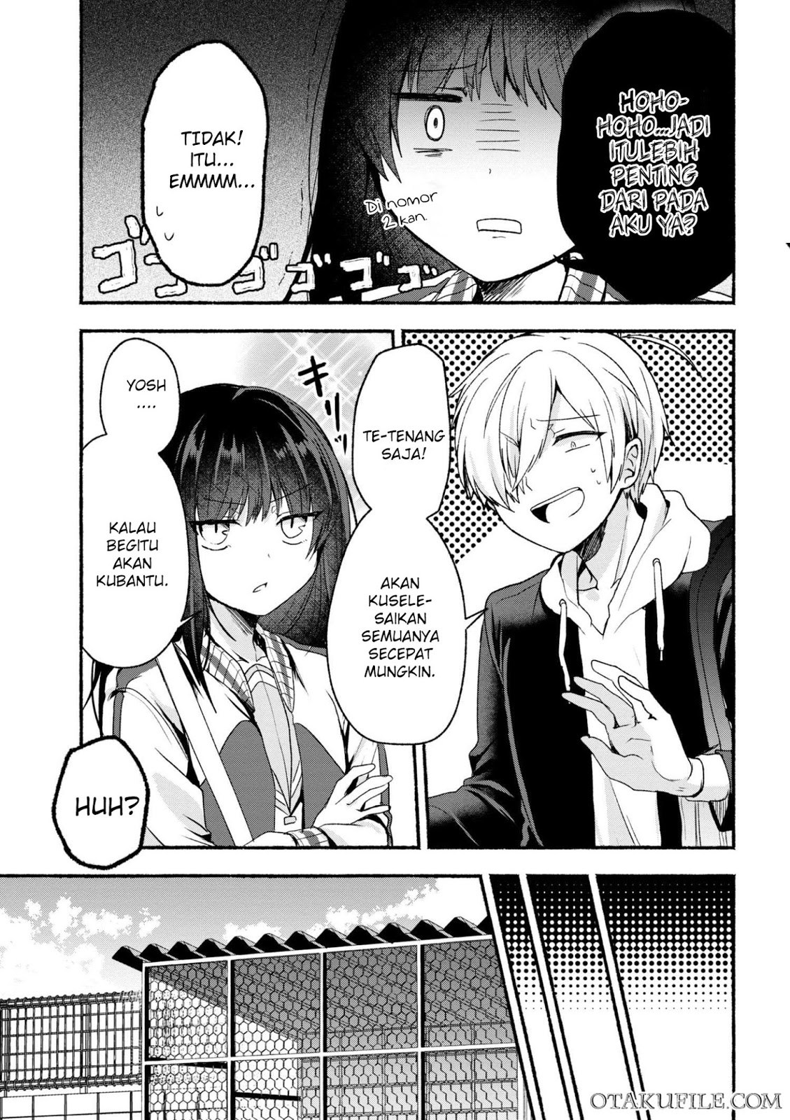 Pashiri na Boku to Koisuru Banchou-san Chapter 3 - halaman 5