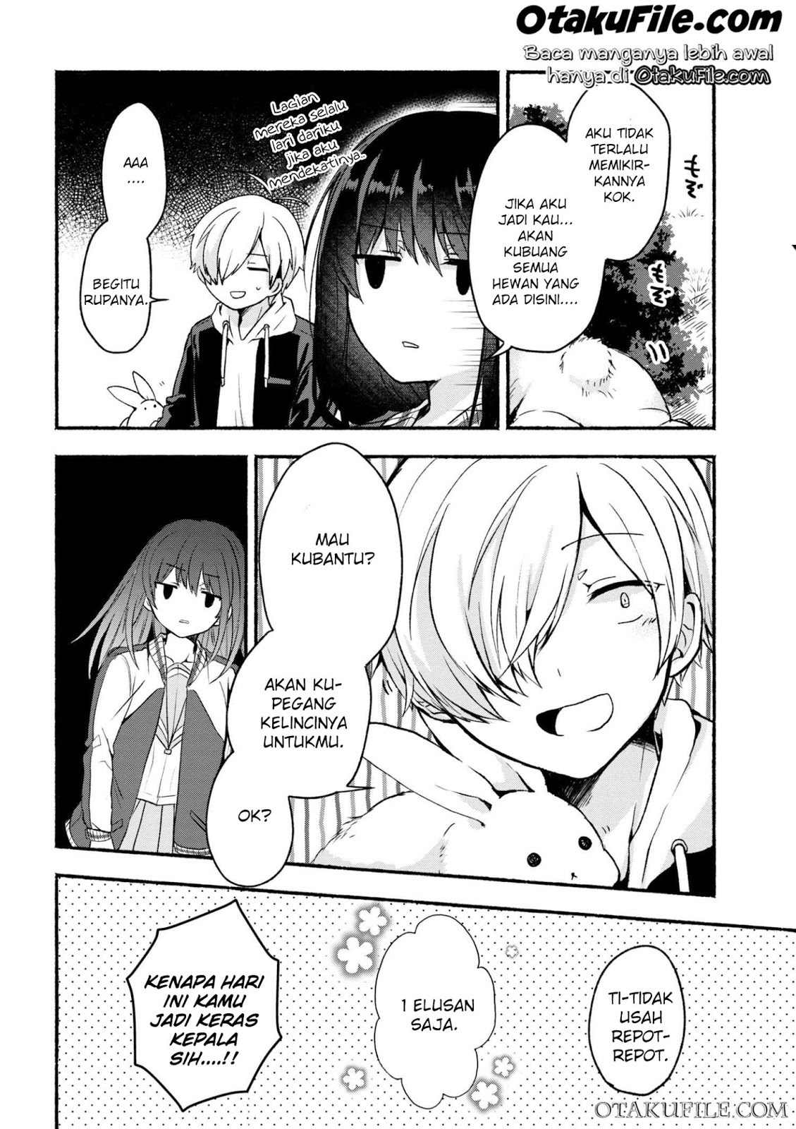 Pashiri na Boku to Koisuru Banchou-san Chapter 3 - halaman 8