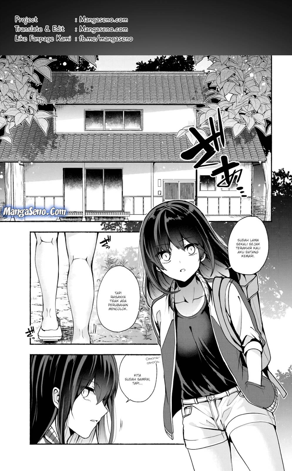Pashiri na Boku to Koisuru Banchou-san Chapter 30 - halaman 1