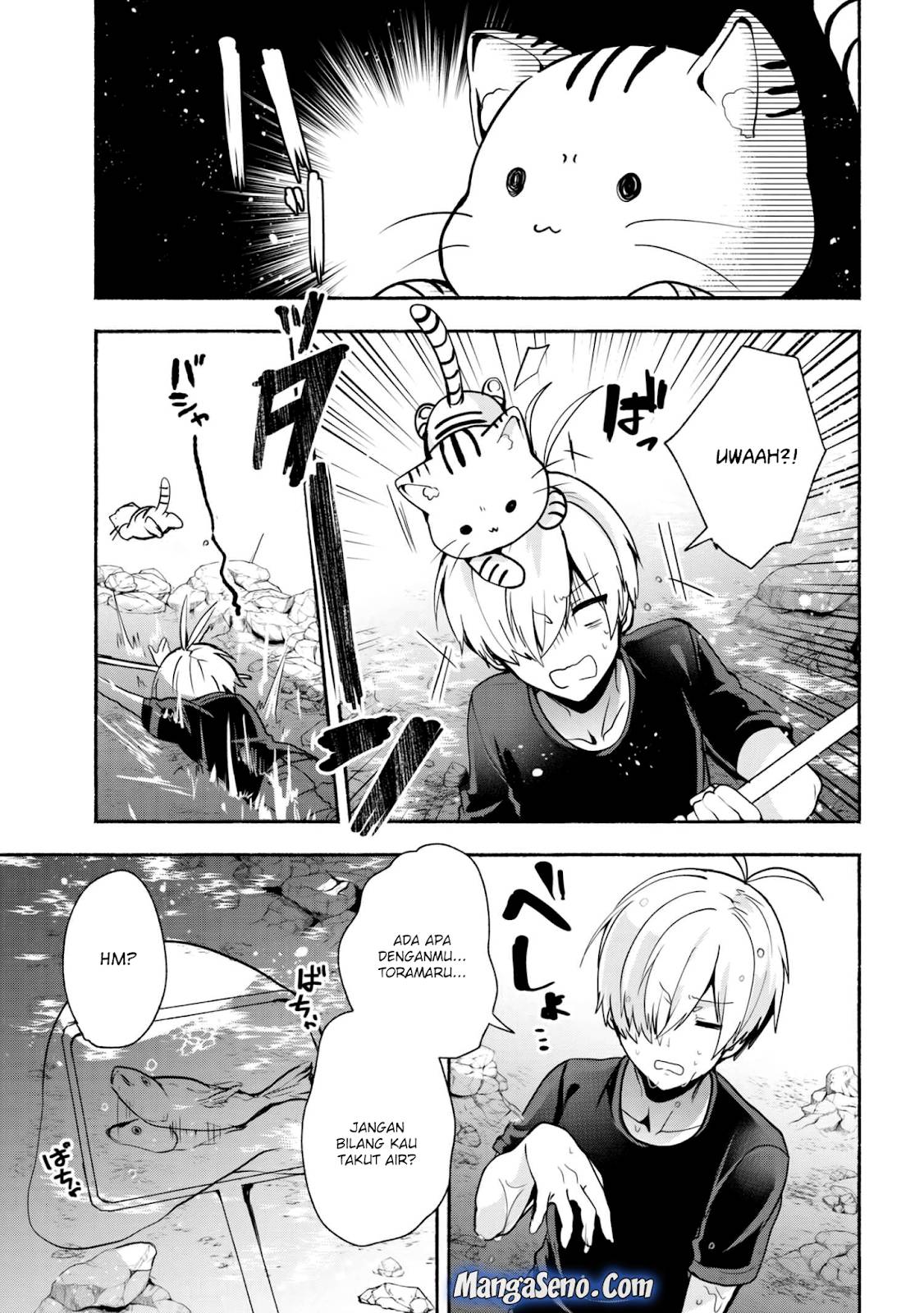 Pashiri na Boku to Koisuru Banchou-san Chapter 30 - halaman 11