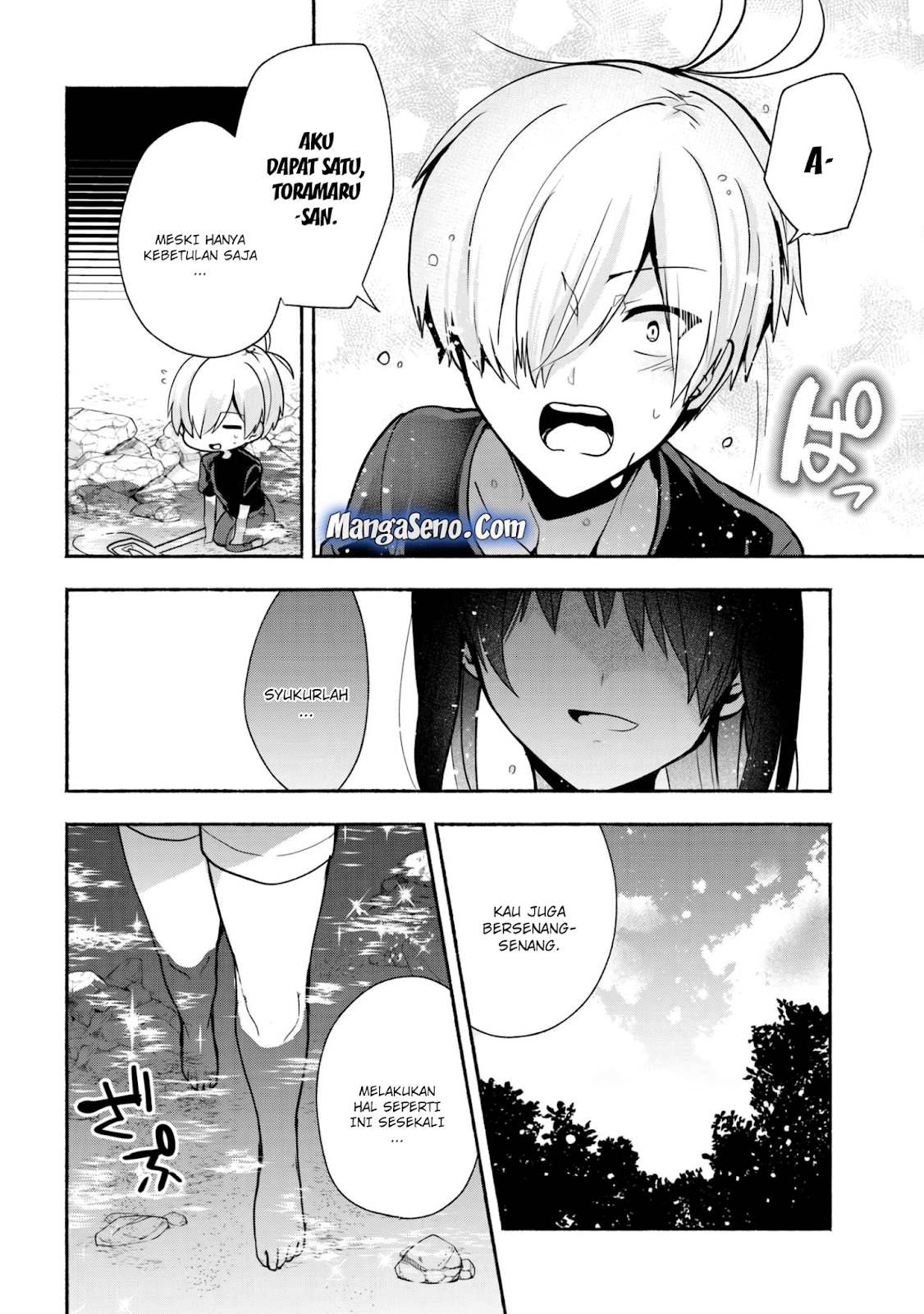 Pashiri na Boku to Koisuru Banchou-san Chapter 30 - halaman 12