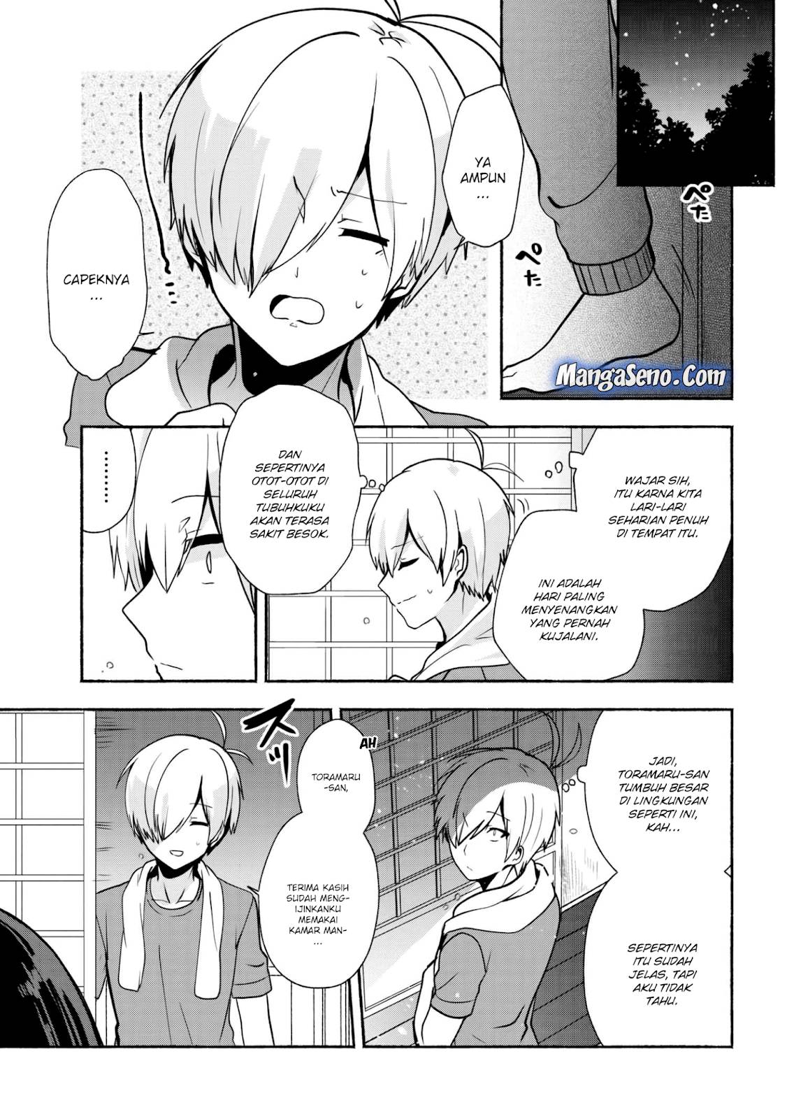 Pashiri na Boku to Koisuru Banchou-san Chapter 30 - halaman 15