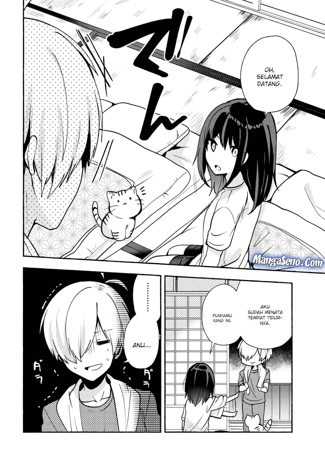 Pashiri na Boku to Koisuru Banchou-san Chapter 30 - halaman 16
