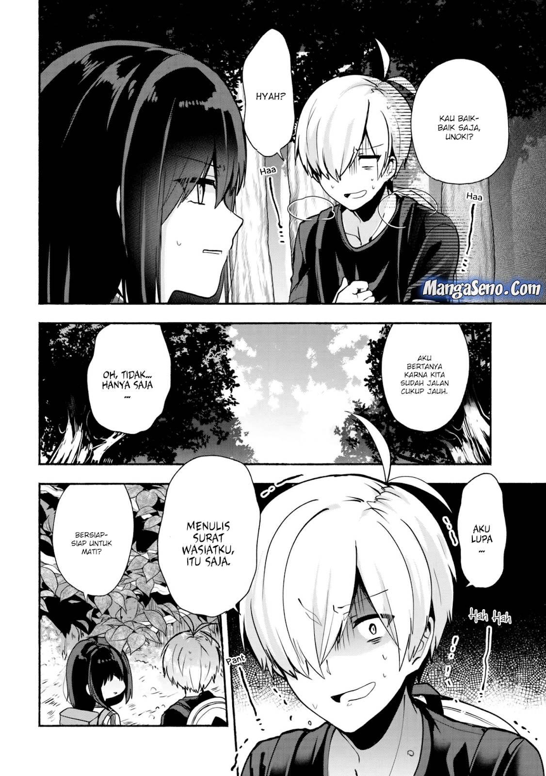 Pashiri na Boku to Koisuru Banchou-san Chapter 30 - halaman 2