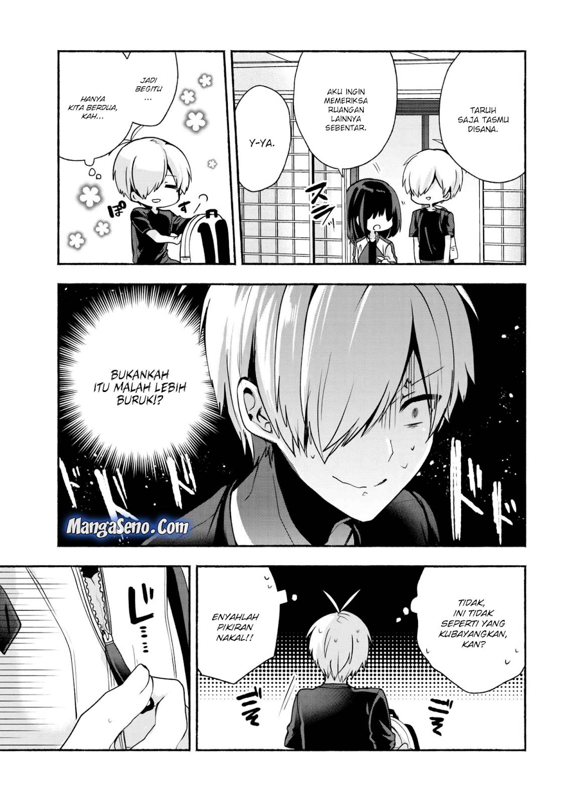 Pashiri na Boku to Koisuru Banchou-san Chapter 30 - halaman 5