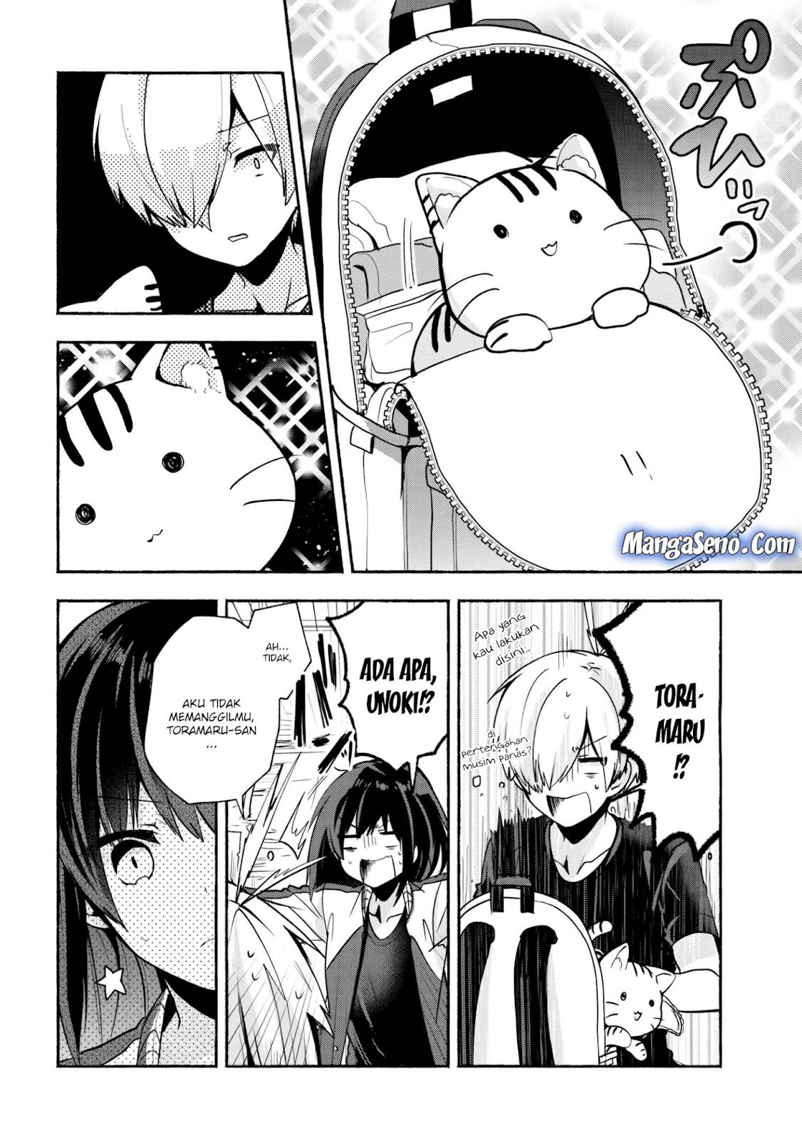 Pashiri na Boku to Koisuru Banchou-san Chapter 30 - halaman 6