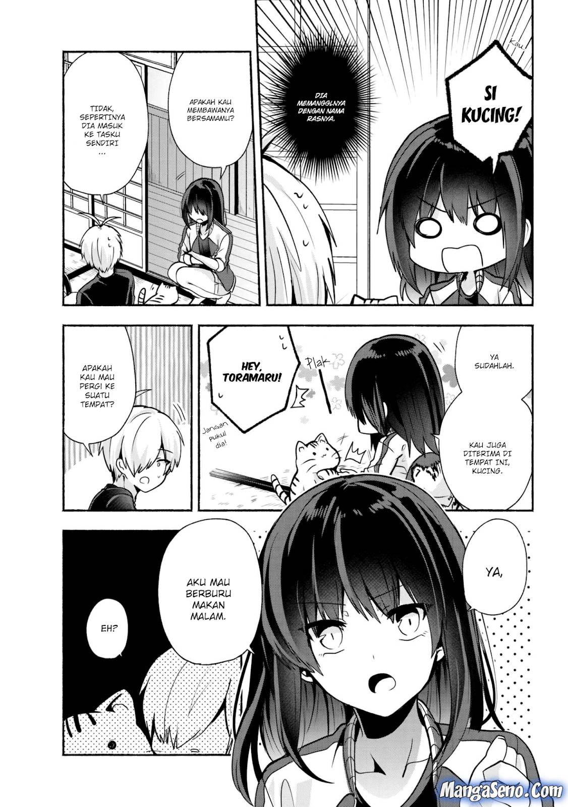 Pashiri na Boku to Koisuru Banchou-san Chapter 30 - halaman 7