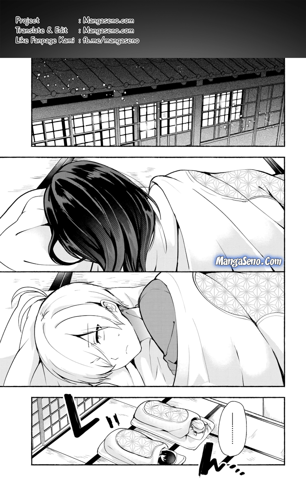 Pashiri na Boku to Koisuru Banchou-san Chapter 31 - halaman 1