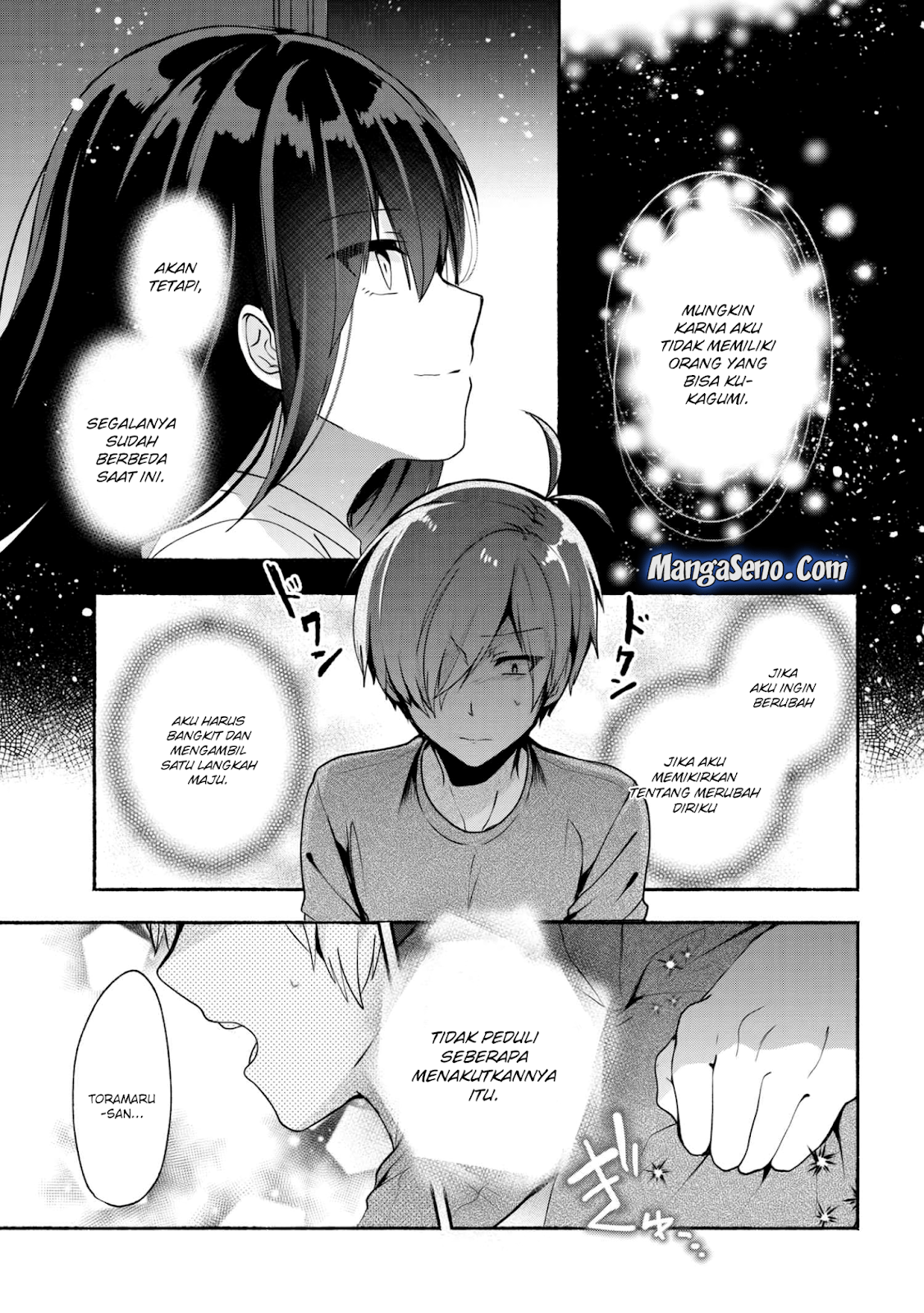 Pashiri na Boku to Koisuru Banchou-san Chapter 31 - halaman 11