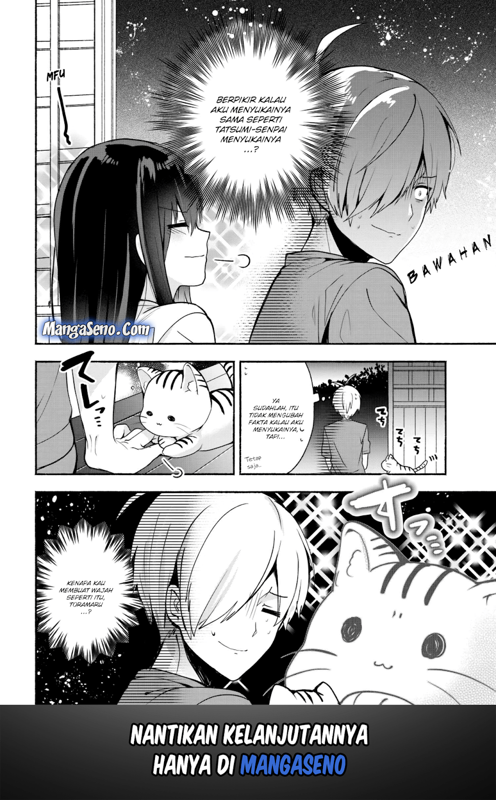 Pashiri na Boku to Koisuru Banchou-san Chapter 31 - halaman 16