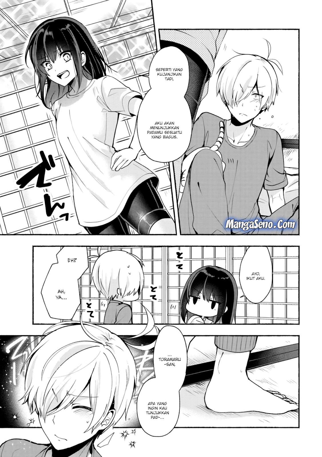 Pashiri na Boku to Koisuru Banchou-san Chapter 31 - halaman 5