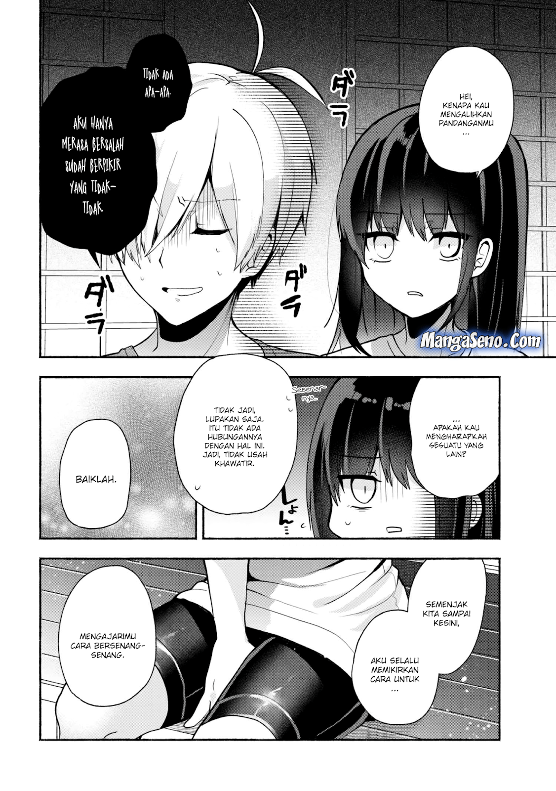 Pashiri na Boku to Koisuru Banchou-san Chapter 31 - halaman 8