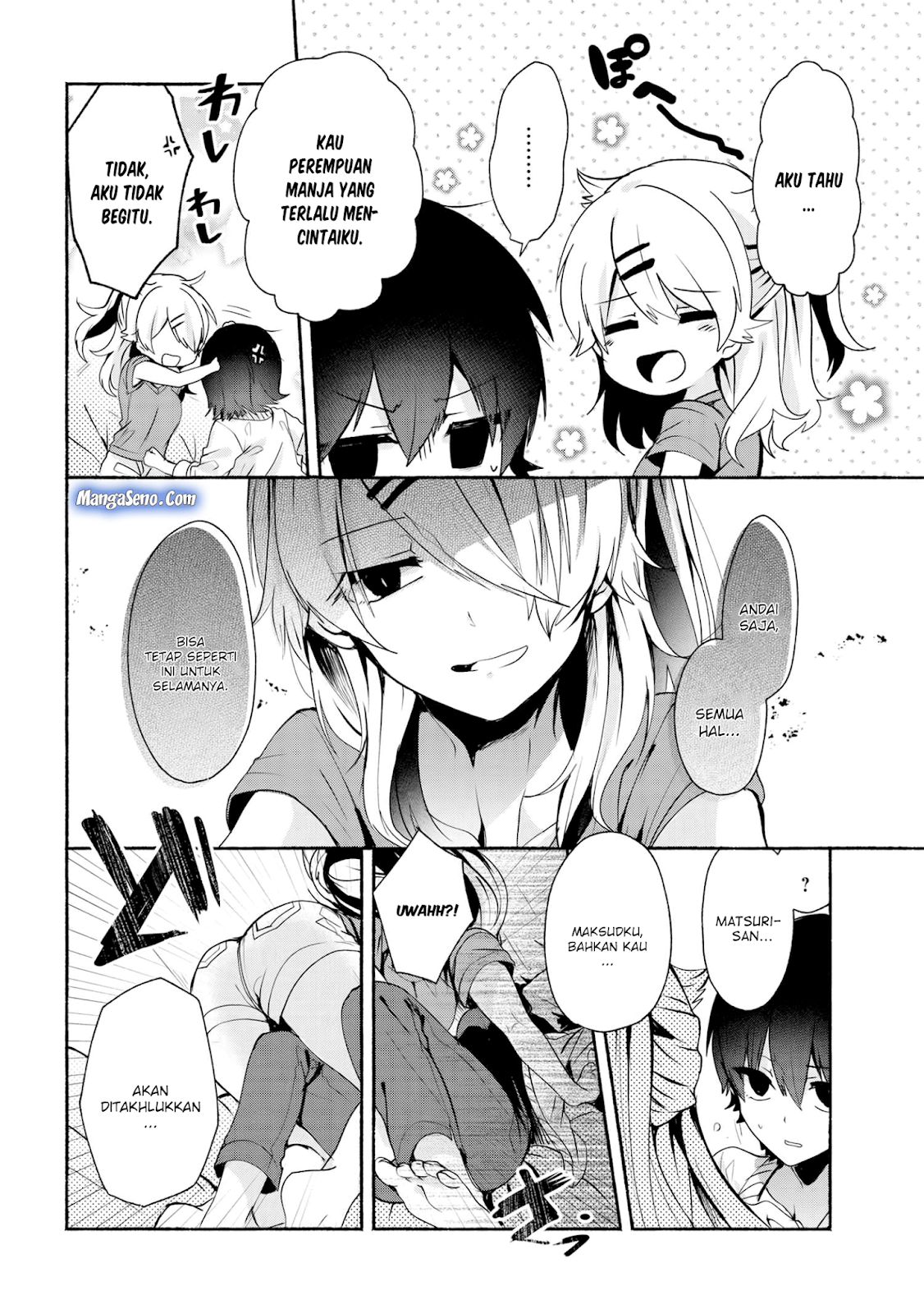 Pashiri na Boku to Koisuru Banchou-san Chapter 32 - halaman 10