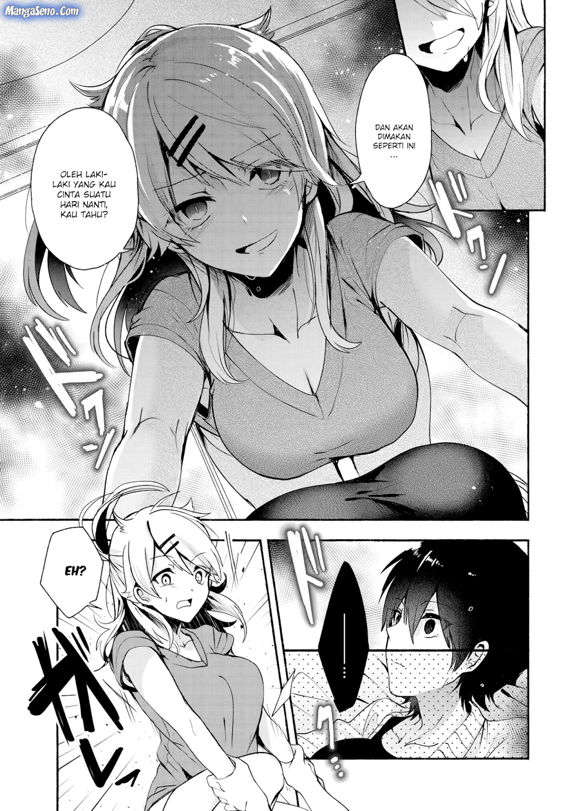Pashiri na Boku to Koisuru Banchou-san Chapter 32 - halaman 11