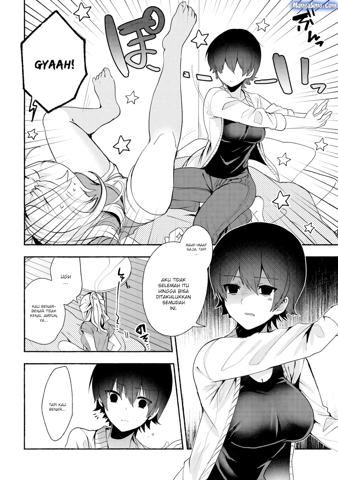 Pashiri na Boku to Koisuru Banchou-san Chapter 32 - halaman 12