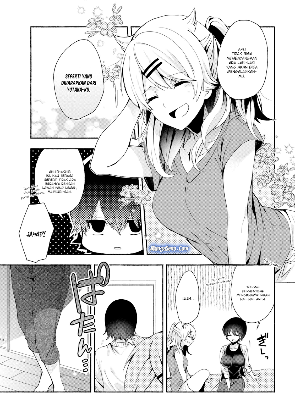 Pashiri na Boku to Koisuru Banchou-san Chapter 32 - halaman 13