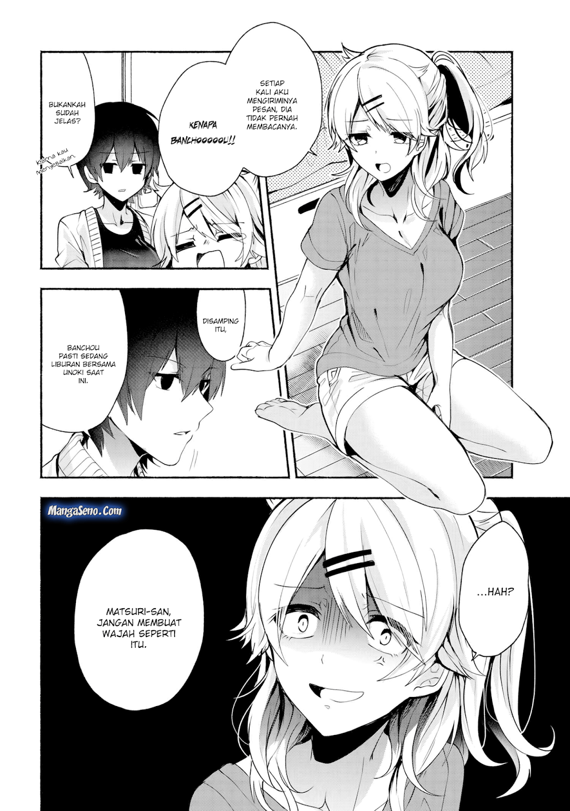 Pashiri na Boku to Koisuru Banchou-san Chapter 32 - halaman 2