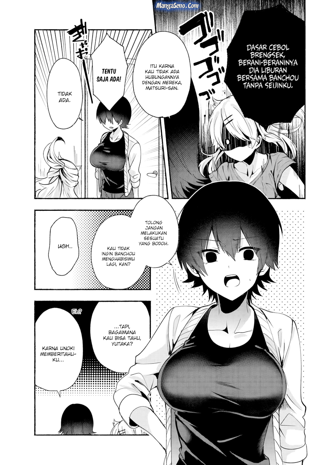 Pashiri na Boku to Koisuru Banchou-san Chapter 32 - halaman 3