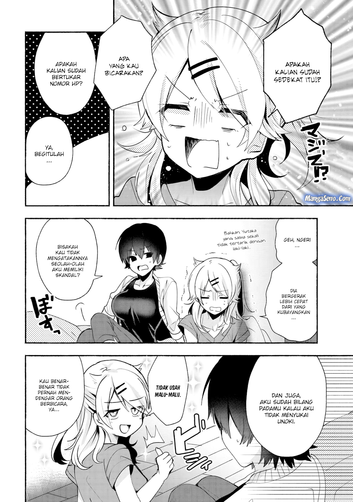 Pashiri na Boku to Koisuru Banchou-san Chapter 32 - halaman 4