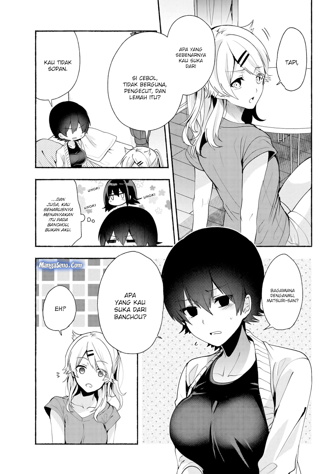 Pashiri na Boku to Koisuru Banchou-san Chapter 32 - halaman 5