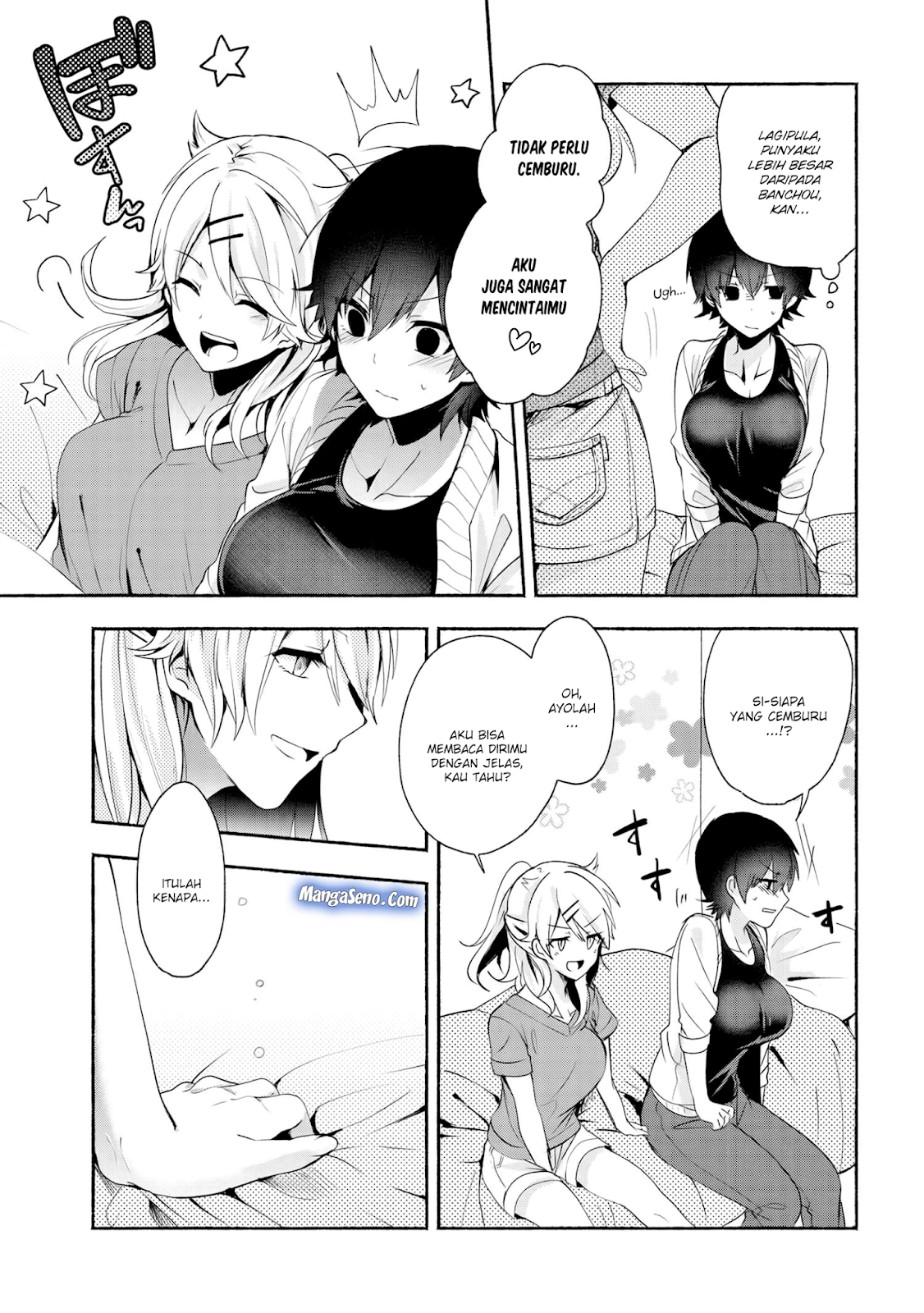 Pashiri na Boku to Koisuru Banchou-san Chapter 32 - halaman 7