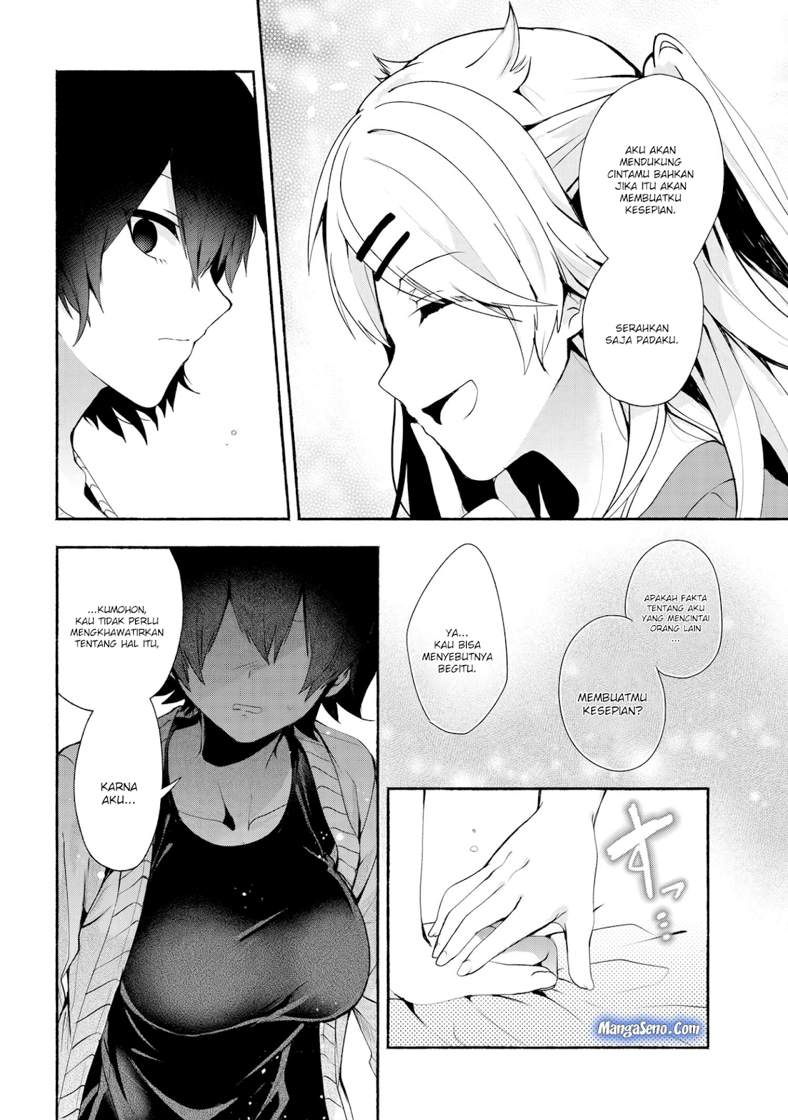 Pashiri na Boku to Koisuru Banchou-san Chapter 32 - halaman 8