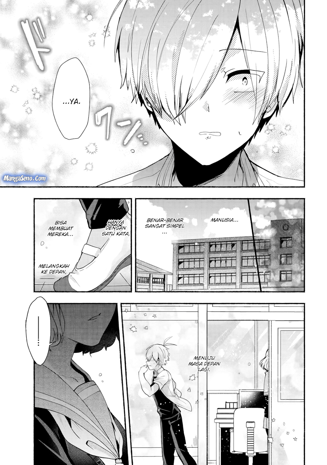 Pashiri na Boku to Koisuru Banchou-san Chapter 33 - halaman 11