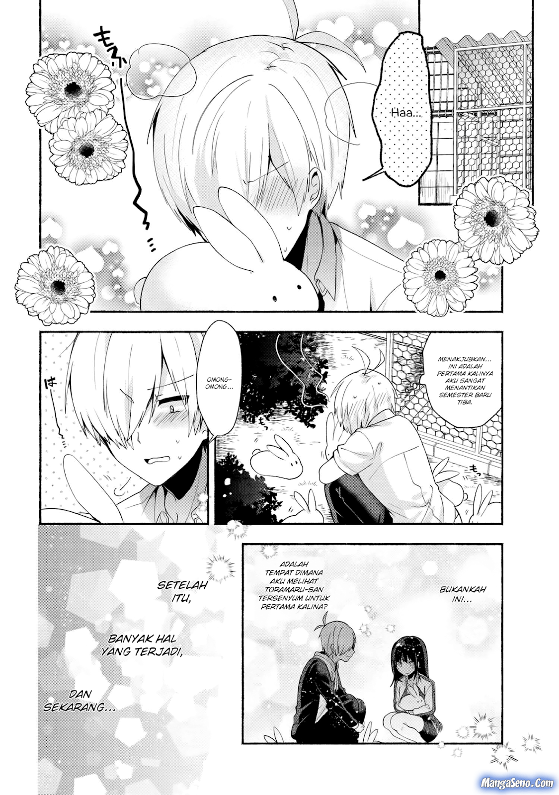 Pashiri na Boku to Koisuru Banchou-san Chapter 33 - halaman 12