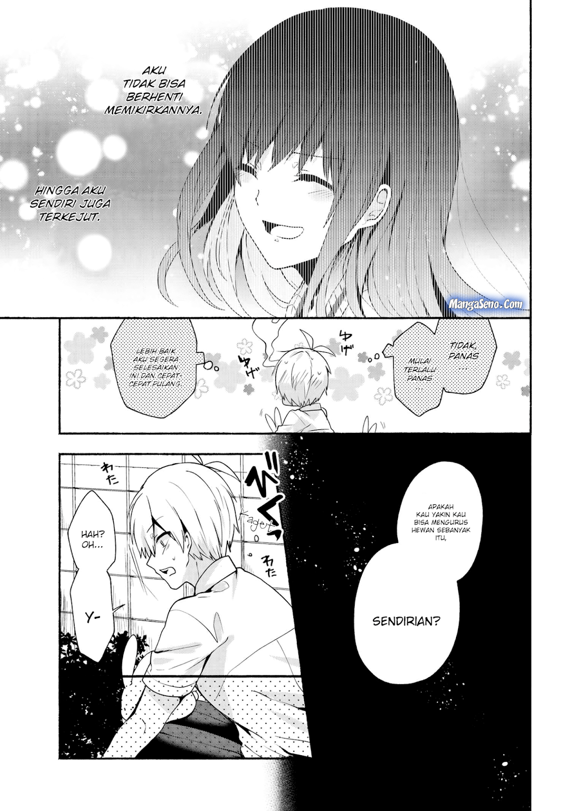 Pashiri na Boku to Koisuru Banchou-san Chapter 33 - halaman 13