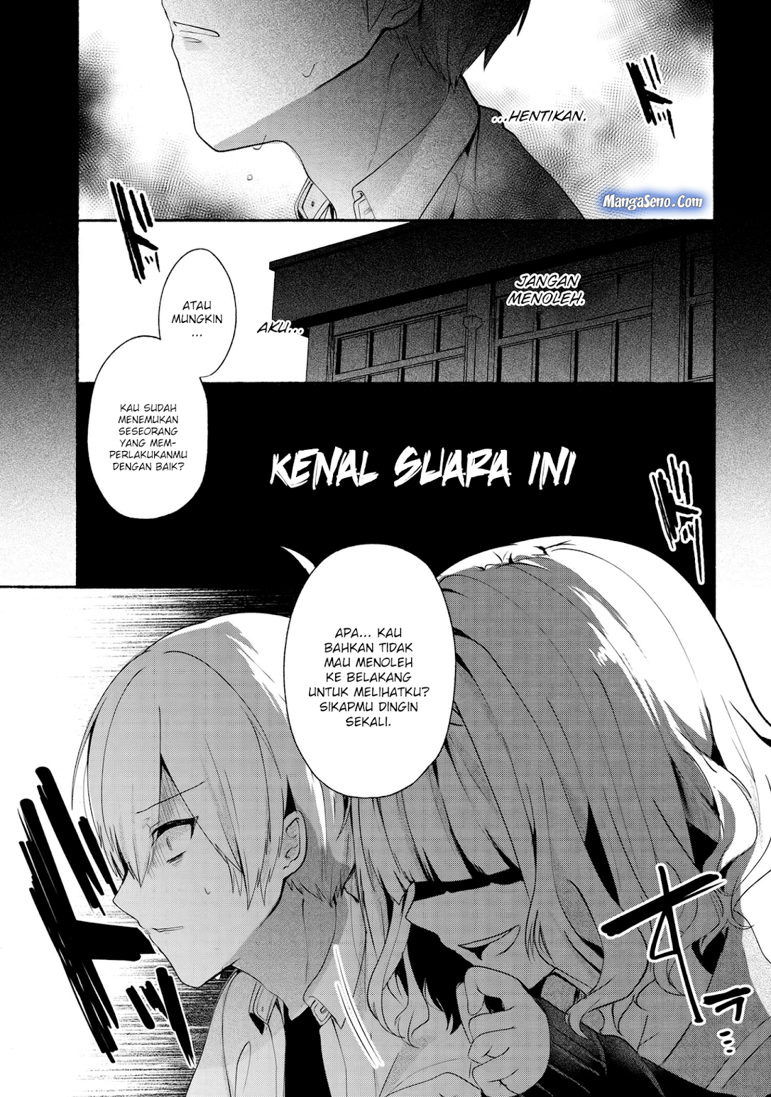 Pashiri na Boku to Koisuru Banchou-san Chapter 33 - halaman 15