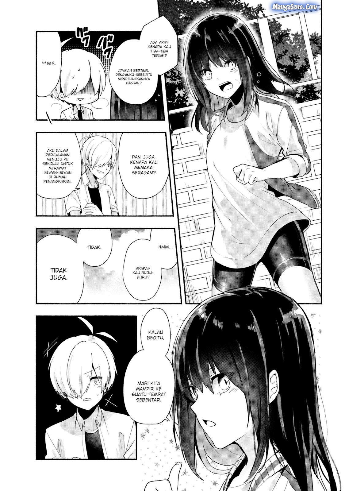 Pashiri na Boku to Koisuru Banchou-san Chapter 33 - halaman 3