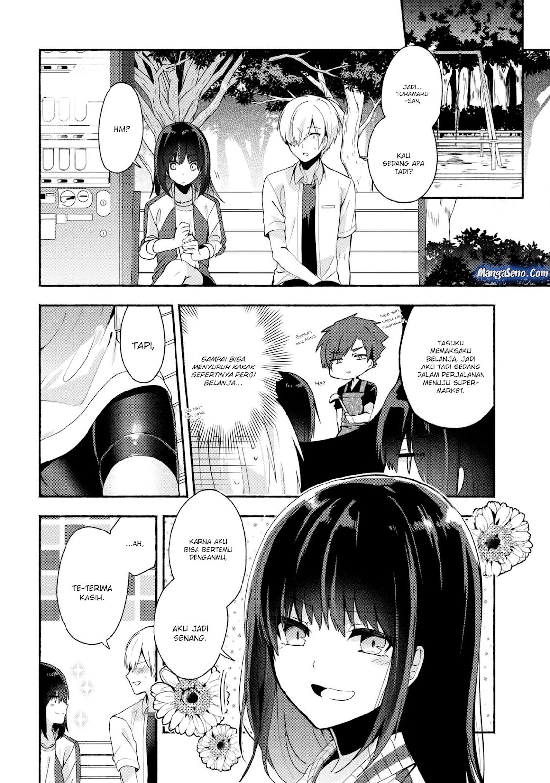 Pashiri na Boku to Koisuru Banchou-san Chapter 33 - halaman 4
