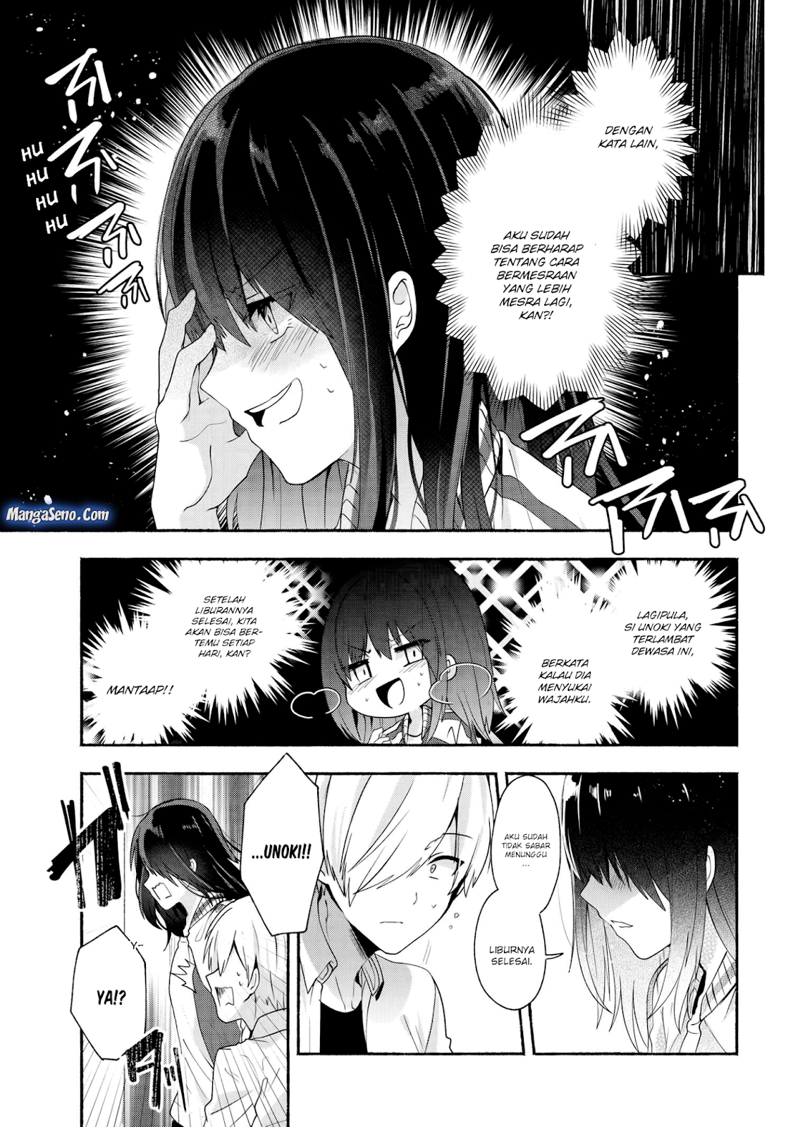 Pashiri na Boku to Koisuru Banchou-san Chapter 33 - halaman 9