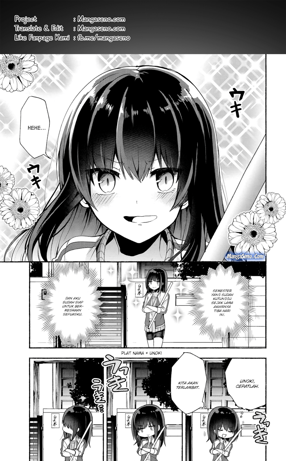 Pashiri na Boku to Koisuru Banchou-san Chapter 34 - halaman 1