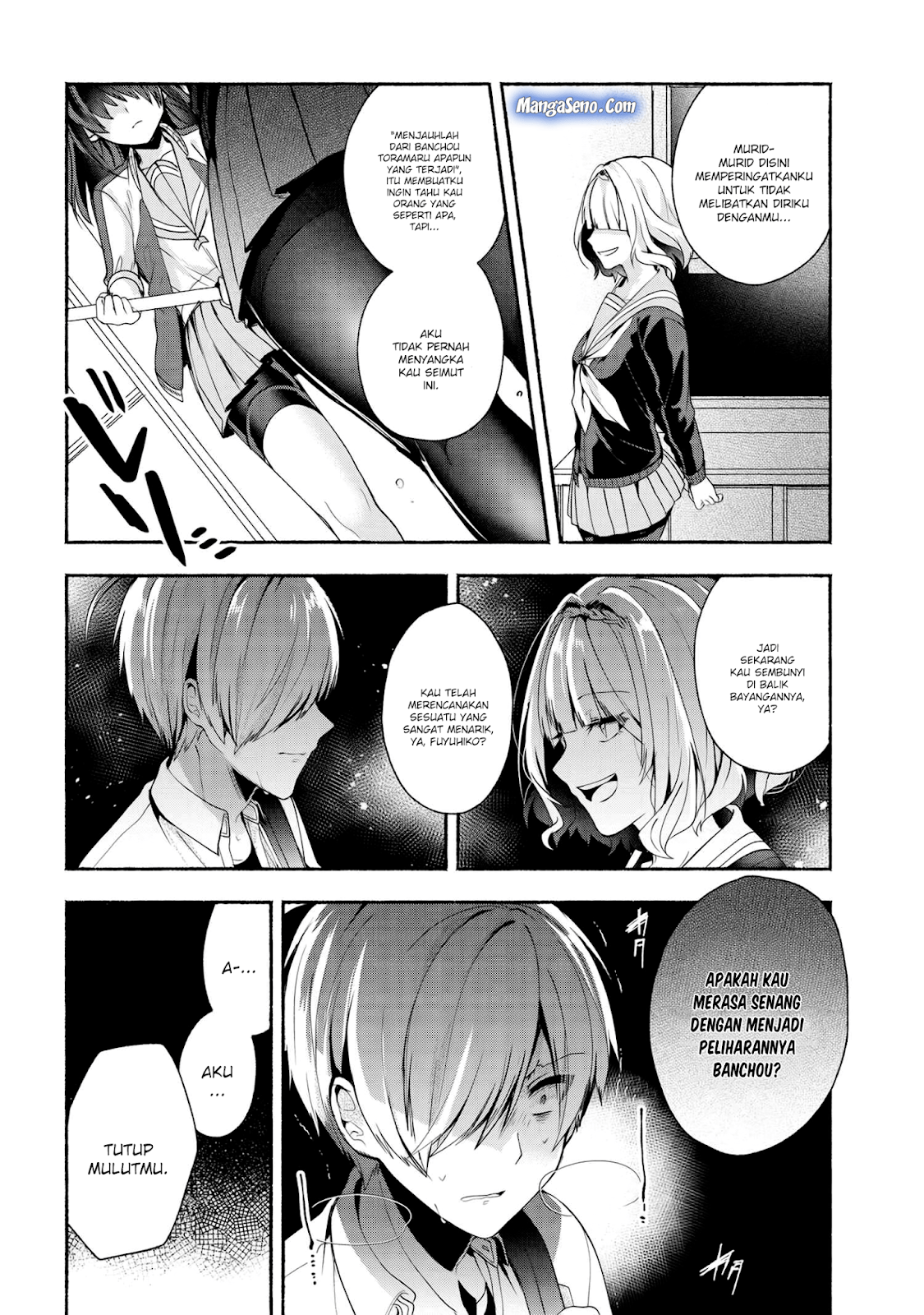 Pashiri na Boku to Koisuru Banchou-san Chapter 34 - halaman 10