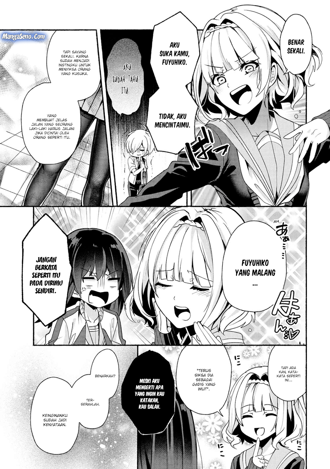 Pashiri na Boku to Koisuru Banchou-san Chapter 34 - halaman 13