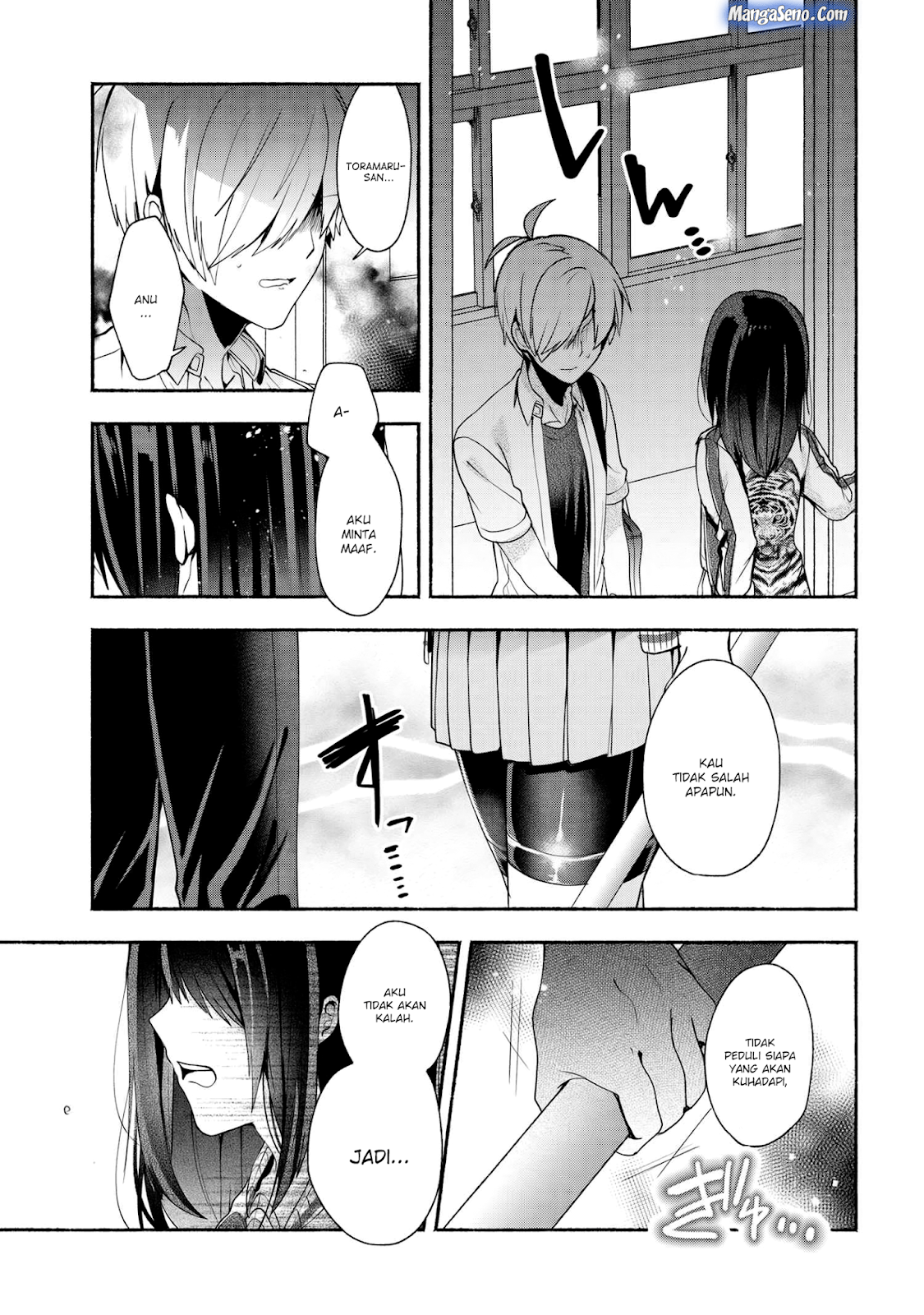 Pashiri na Boku to Koisuru Banchou-san Chapter 34 - halaman 15